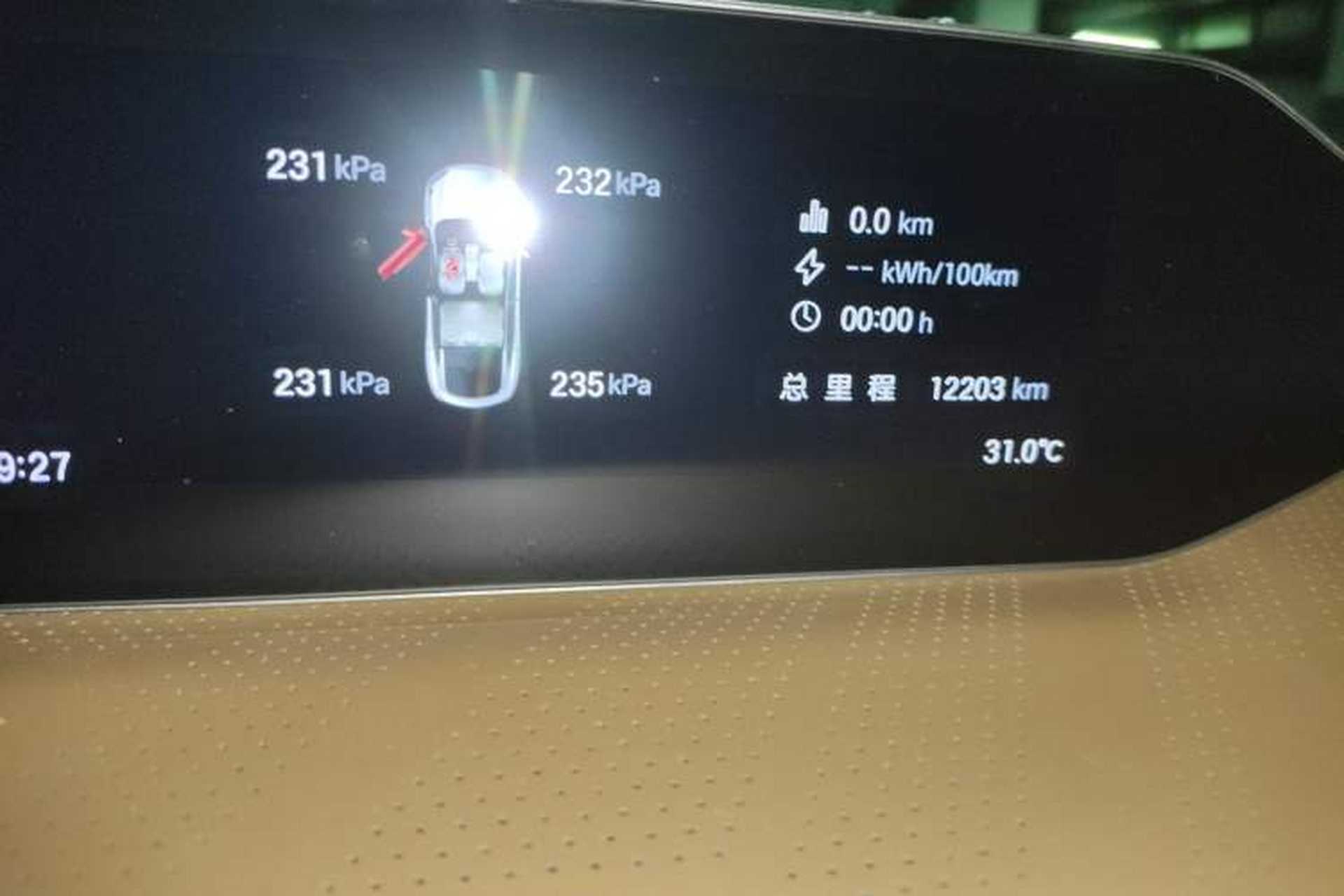 Used Hyptec HT 2024 670 Advanced Intelligent Driving Version Odometer Close Up