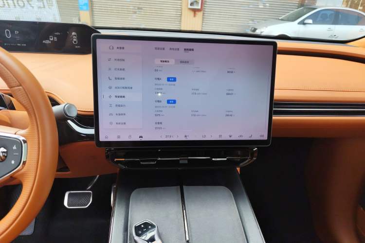 Used Hyptec HT 2024 825 Ultra-High Voltage LiDAR Edition Audio And AC Panel