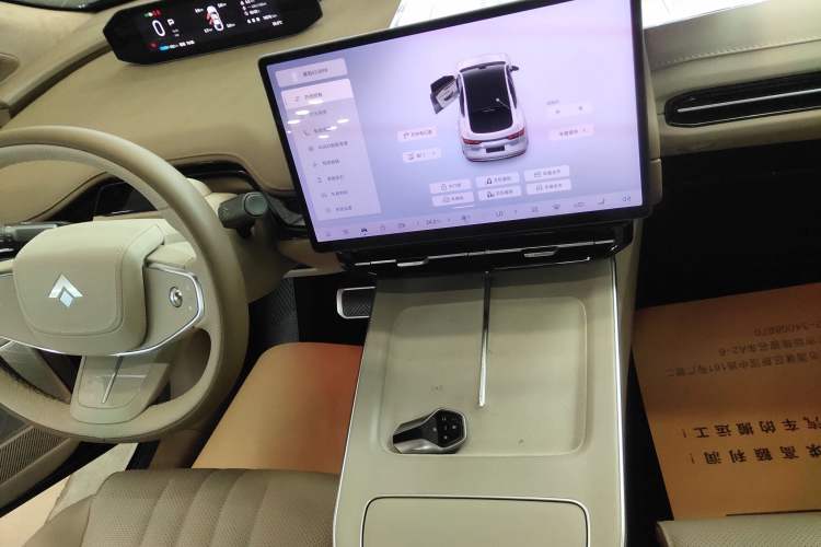Used Hyptec HT 2024 825 Ultra-High Voltage LiDAR Edition Gear Lever