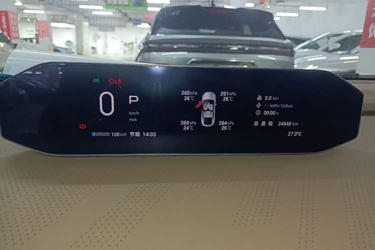 Used Hyptec HT 2024 670 Advanced Intelligent Driving Version Instrument Cluster