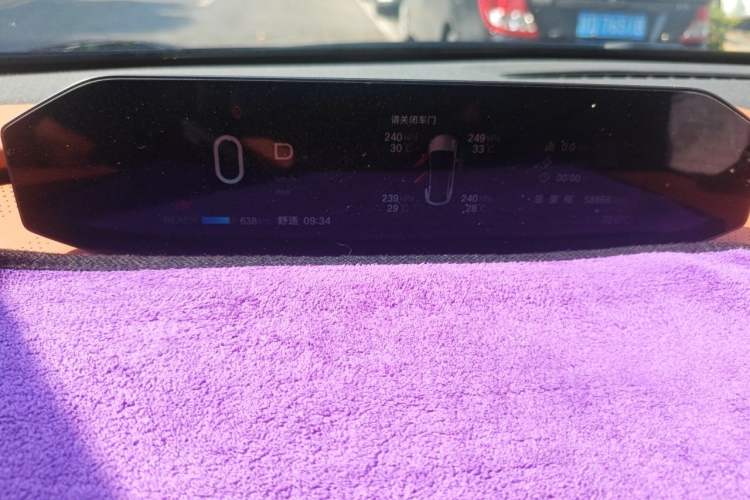 Used Hyptec HT 2024 825鸥翼 LiDAR Edition Instrument Cluster