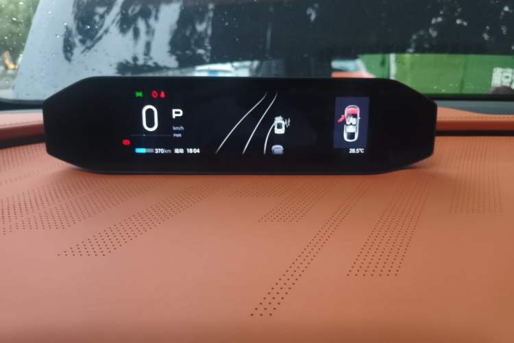 Used Hyptec HT 2024 670 Advanced Intelligent Driving Version Instrument Cluster