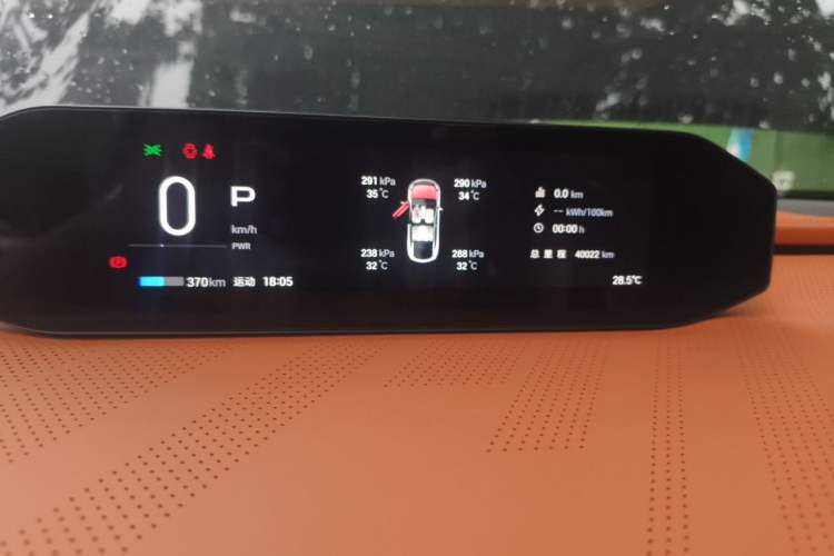 Used Hyptec HT 2024 670 Advanced Intelligent Driving Version Odometer Close Up