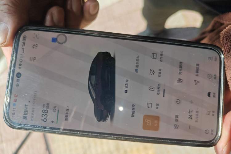 Used Hyptec HT 2024 825鸥翼 LiDAR Edition Vehicle Key