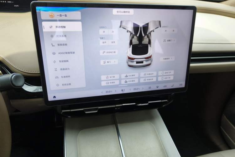Used Hyptec HT 2024 825鸥翼 LiDAR Edition Audio And AC Panel