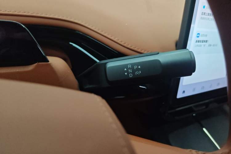 Used Hyptec HT 2024 825 Ultra-High Voltage LiDAR Edition Gear Lever