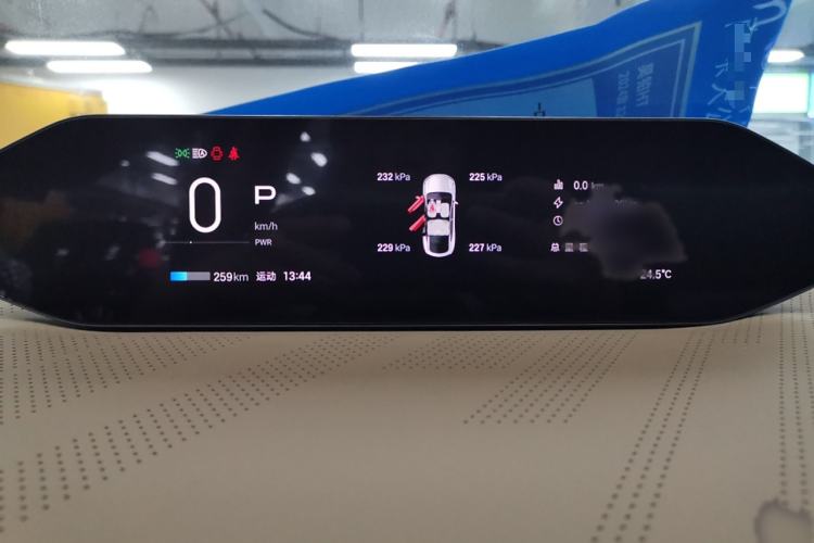 Used Hyptec HT 2024 825鸥翼 LiDAR Edition Instrument Cluster