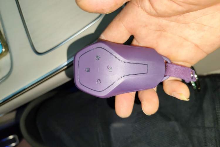 Used Hyptec HT 2024 825 Ultra-High Voltage LiDAR Edition Vehicle Key