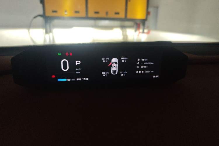Used Hyptec HT 2024 670 Advanced Intelligent Driving Version Instrument Cluster