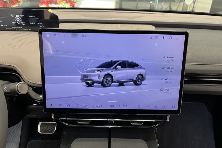 Used Hyptec HT 2024 825 Ultra-High Voltage LiDAR Edition Interior 4