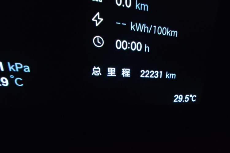 Used Hyptec HT 2024 670 Advanced Intelligent Driving Version Odometer Close Up