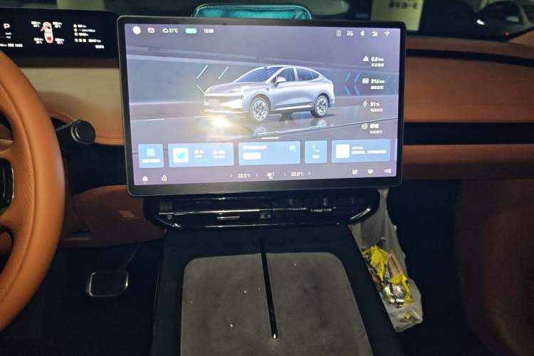 Used Hyptec HT 2024 670 Advanced Intelligent Driving Version Audio And AC Panel