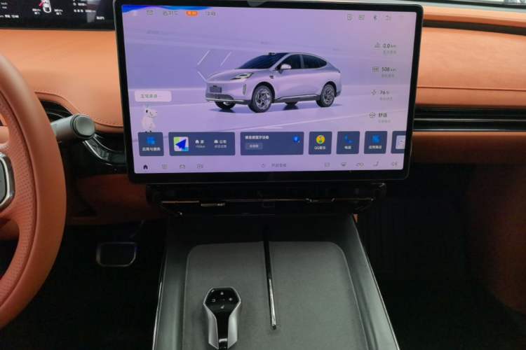 Used Hyptec HT 2024 670 Advanced Intelligent Driving Version Audio And AC Panel