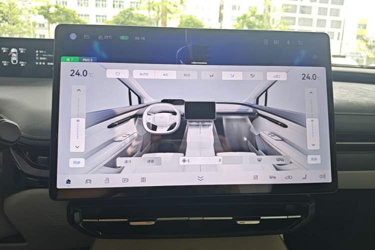 Used Hyptec HT 2024 670 Advanced Intelligent Driving Version Audio And AC Panel