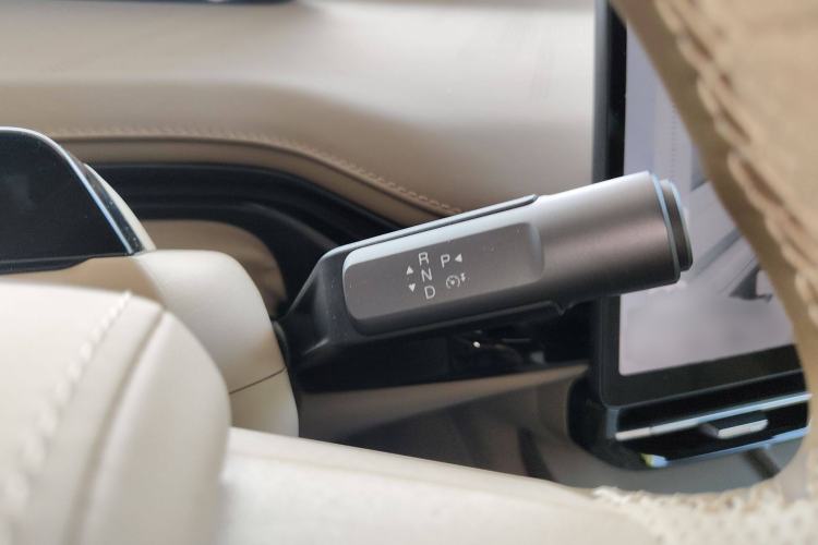 Used Hyptec HT 2024 825 Ultra-High Voltage LiDAR Edition Gear Lever