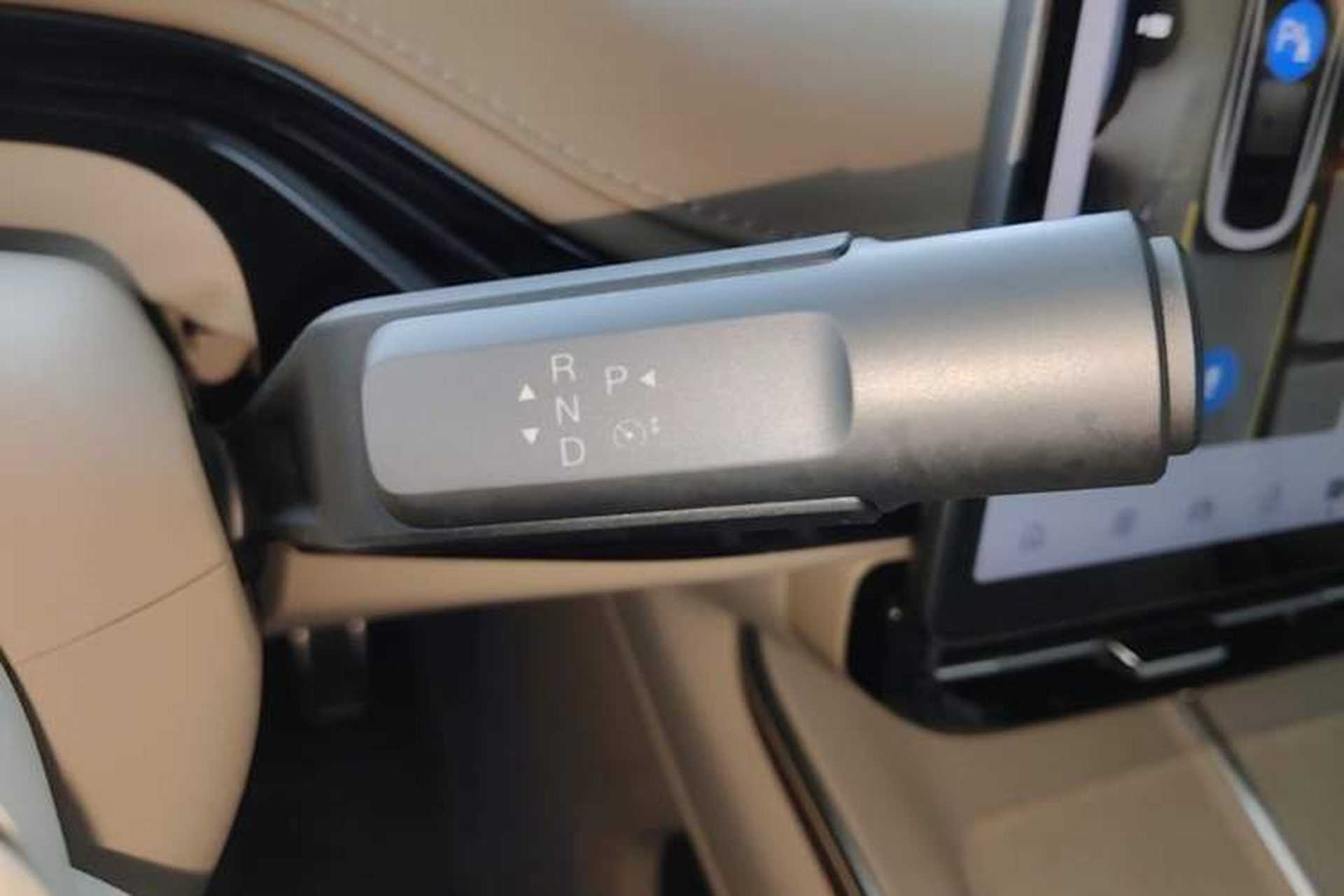 Used Hyptec HT 2024 670 Ultra-High-Voltage LiDAR Edition Gear Lever