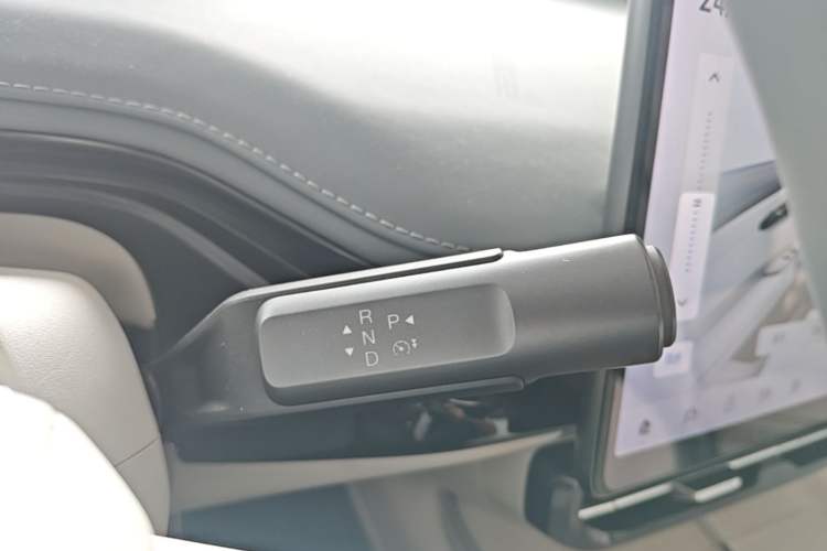 Used Hyptec HT 2024 670 Advanced Intelligent Driving Version Gear Lever