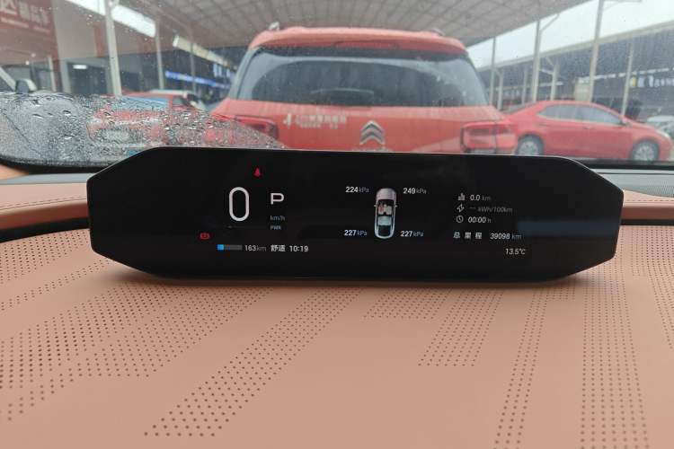 Used Hyptec HT 2024 825 Ultra-High Voltage LiDAR Edition Instrument Cluster