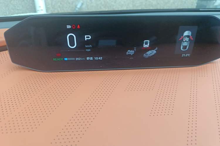Used Hyptec HT 2024 825 Ultra-High Voltage LiDAR Edition Instrument Cluster