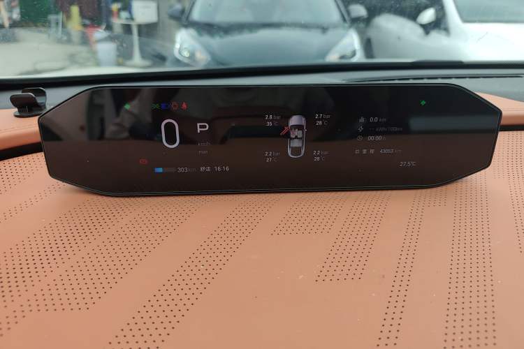 Used Hyptec HT 2024 825 Ultra-High Voltage LiDAR Edition Instrument Cluster