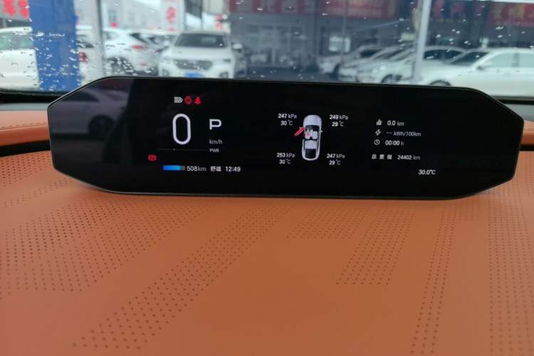 Used Hyptec HT 2024 670 Advanced Intelligent Driving Version Instrument Cluster