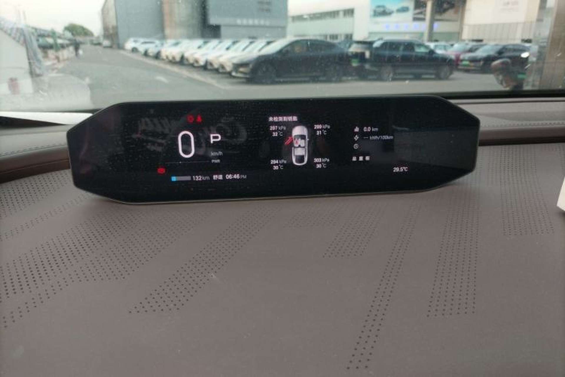 Used Hyptec HT 2024 670 Ultra-High-Voltage LiDAR Edition Instrument Cluster