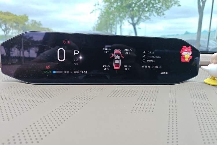Used Hyptec HT 2024 670 Advanced Intelligent Driving Version Instrument Cluster