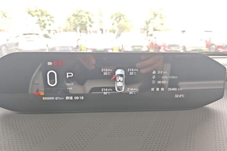 Used Hyptec HT 2024 670 Advanced Intelligent Driving Version Instrument Cluster