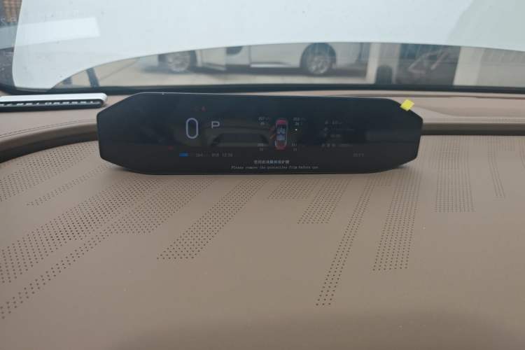Used Hyptec HT 2024 670 Advanced Intelligent Driving Version Instrument Cluster