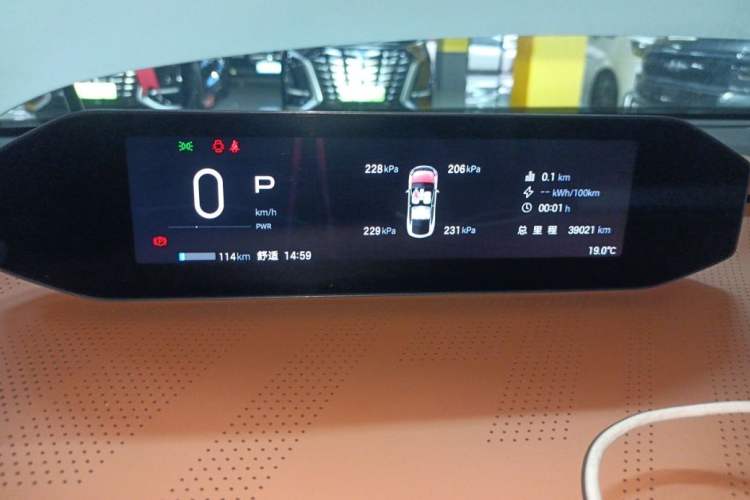 Used Hyptec HT 2024 825 Ultra-High Voltage LiDAR Edition Odometer Close Up