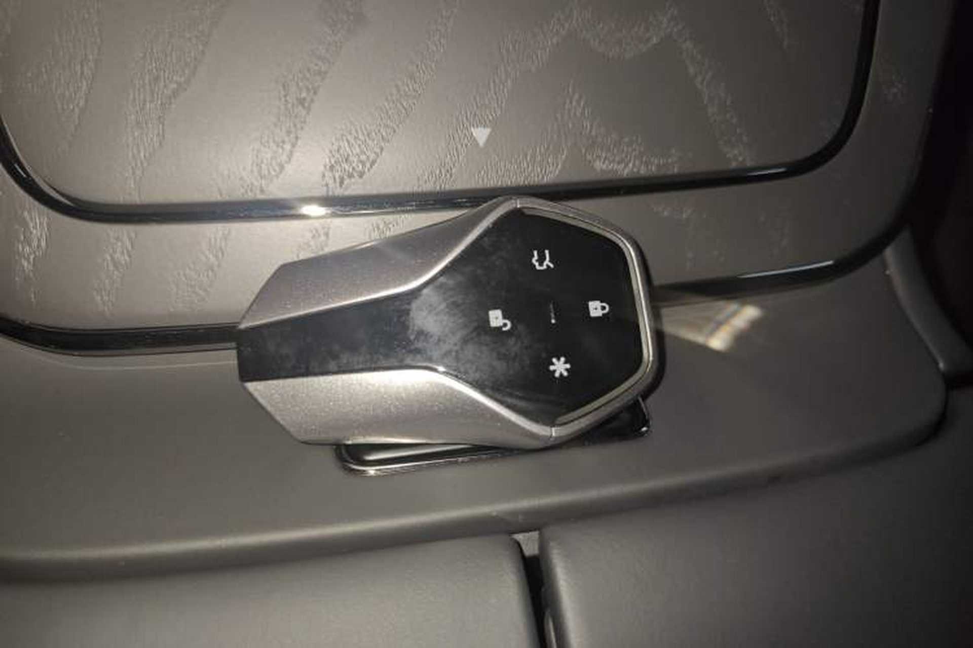 Used Hyptec HT 2024 825鸥翼 LiDAR Edition Vehicle Key