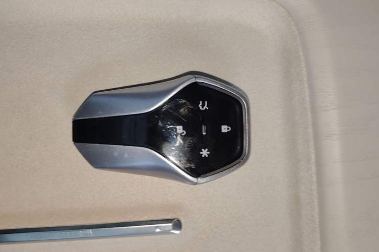 Used Hyptec HT 2024 670 Ultra-High-Voltage LiDAR Edition Vehicle Key