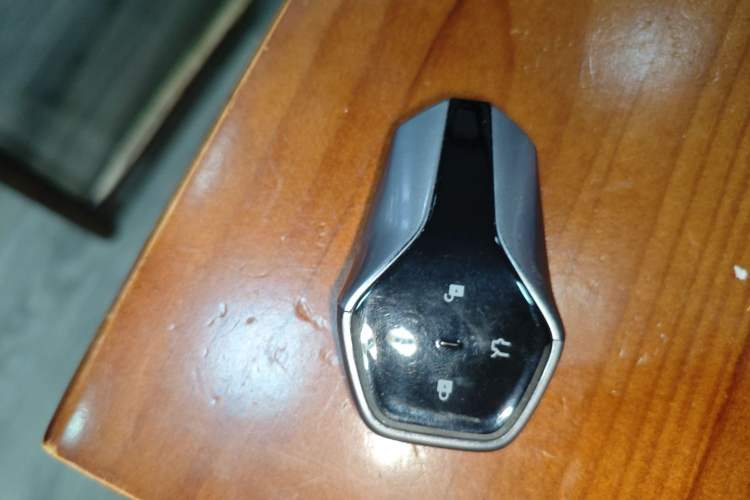 Used Hyptec HT 2024 825 Ultra-High Voltage LiDAR Edition Vehicle Key