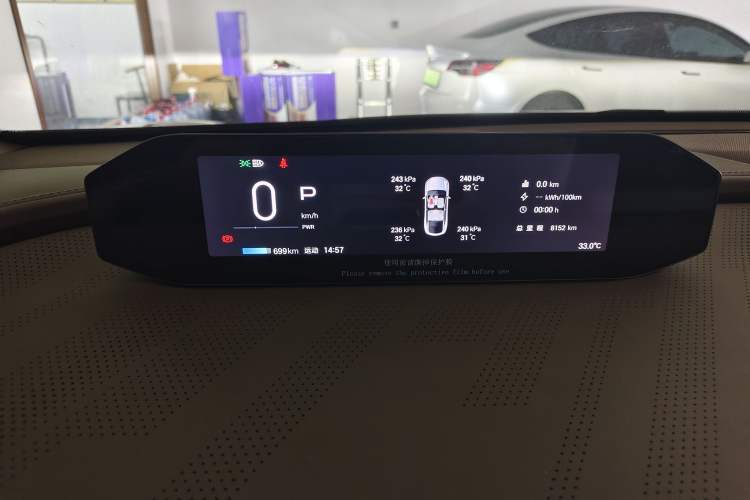 Used Hyptec HT 2025 825 Max Odometer Close Up
