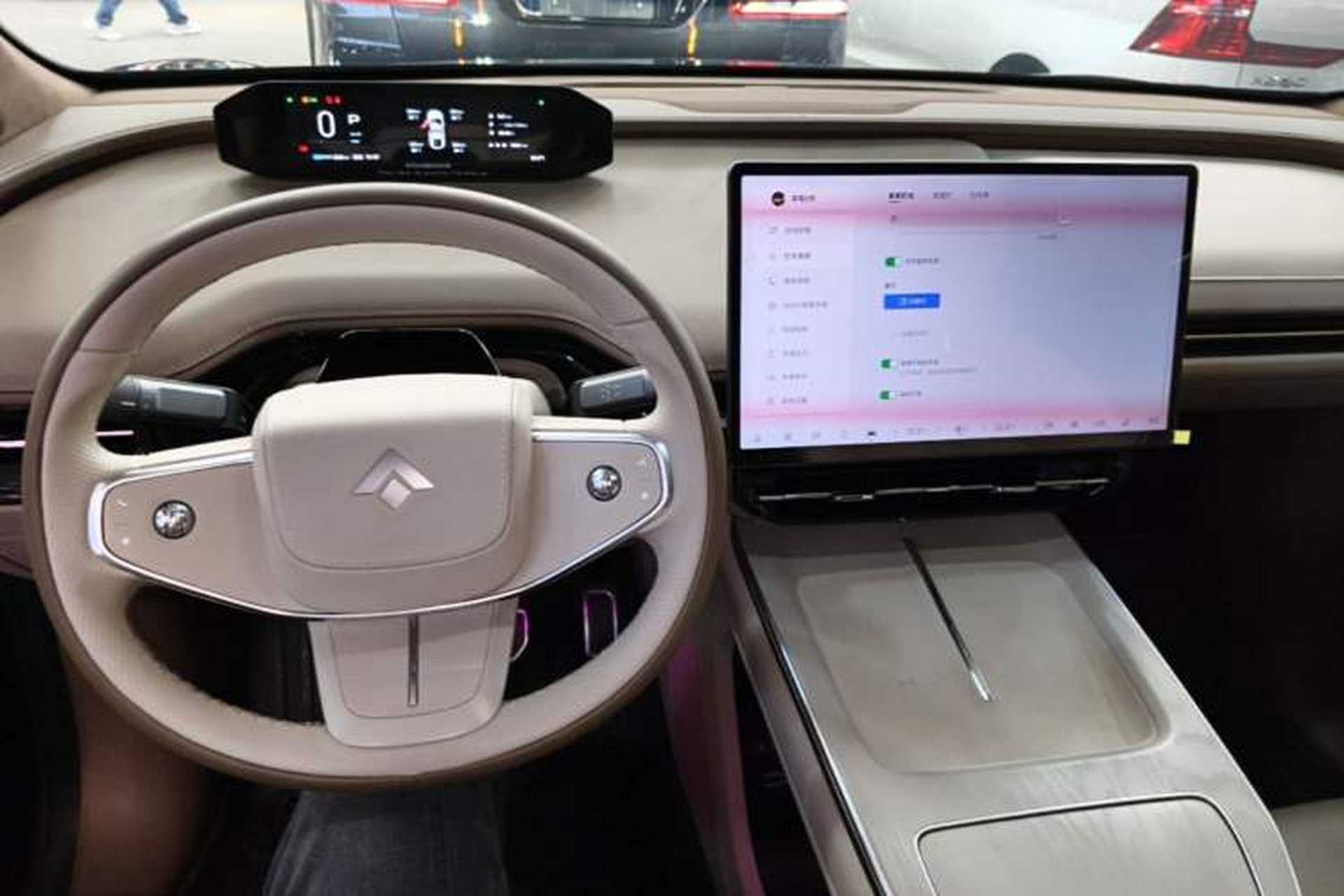 Used Hyptec HT 2025 670 Pro Center Console