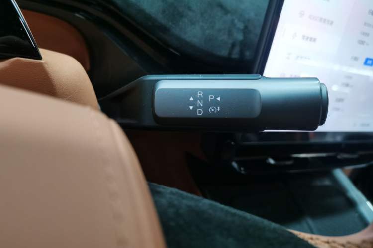 Used Hyptec HT 2025 670 Pro Gear Lever