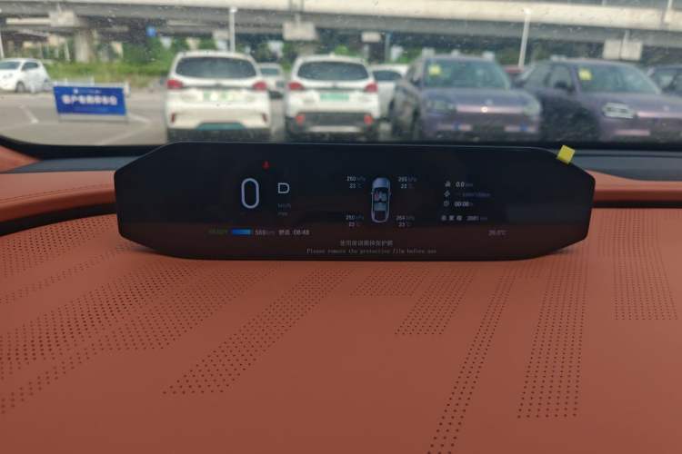 Used Hyptec HT 2025 825 Max Instrument Cluster