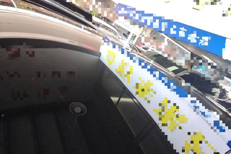 Used Hyptec HT 2025 825 Max Roof