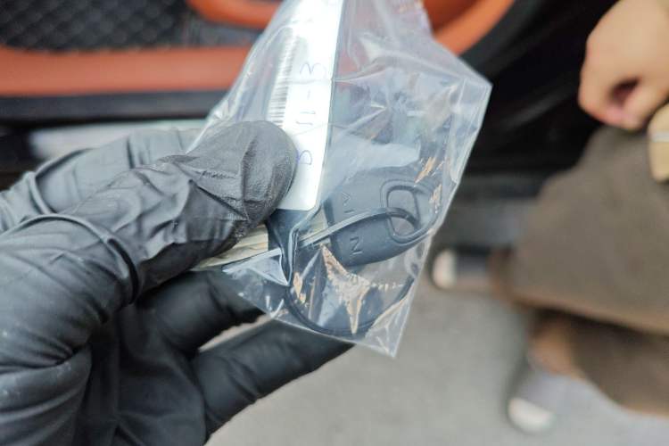 Used Hyptec HT 2025 670 Pro Vehicle Key
