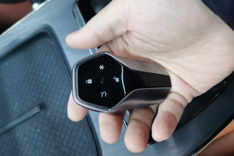 Used Hyptec HT 2025 670 Pro Vehicle Key