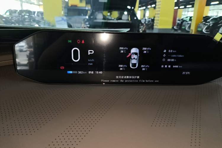 Used Hyptec HT 2025 825 Max Instrument Cluster