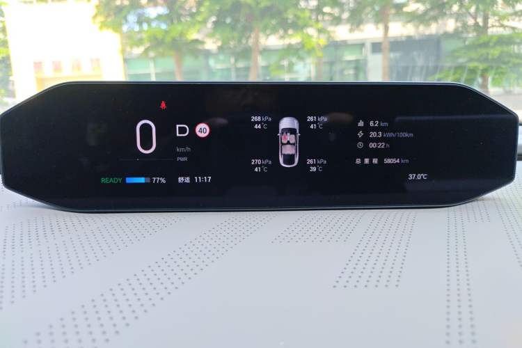 Used Hyptec HT 2025 670 Pro Instrument Cluster