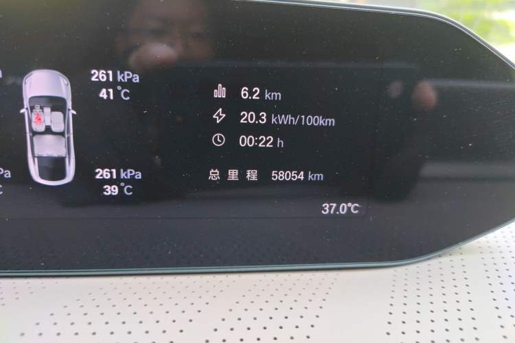 Used Hyptec HT 2025 670 Pro Odometer Close Up