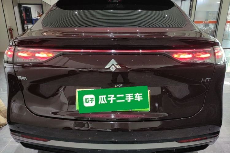 Used Hyptec HT 2025 825 Max Rear