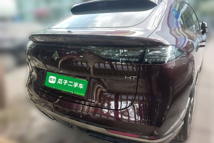Used Hyptec HT 2025 825 Max Rear