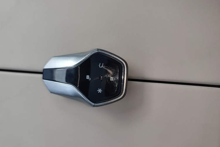 Used Hyptec HT 2025 825 Max Vehicle Key