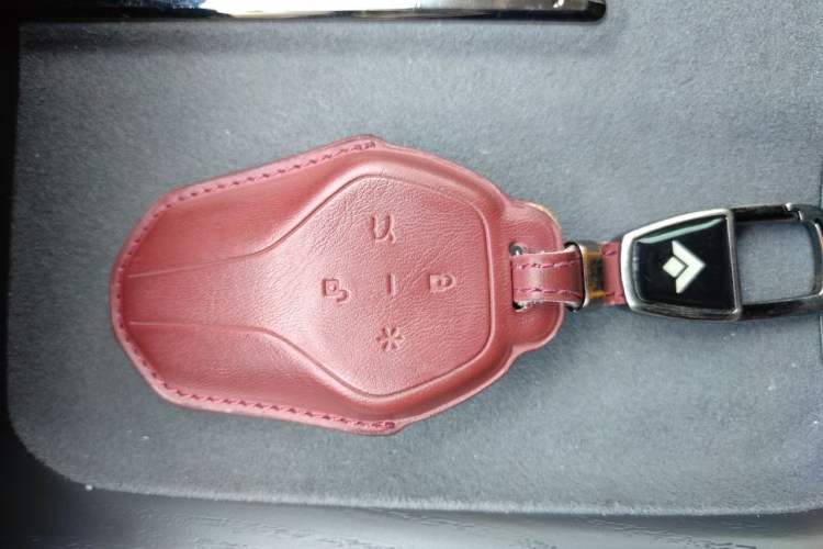 Used Hyptec HT 2025 670 Pro Vehicle Key