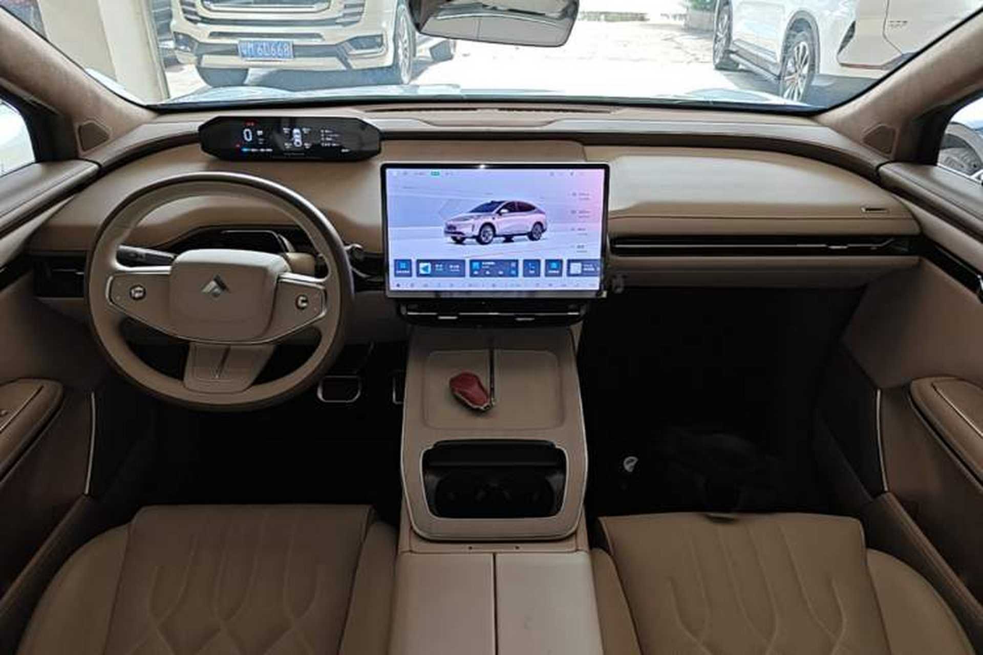 Used Hyptec HT 2025 825 Max Center Console