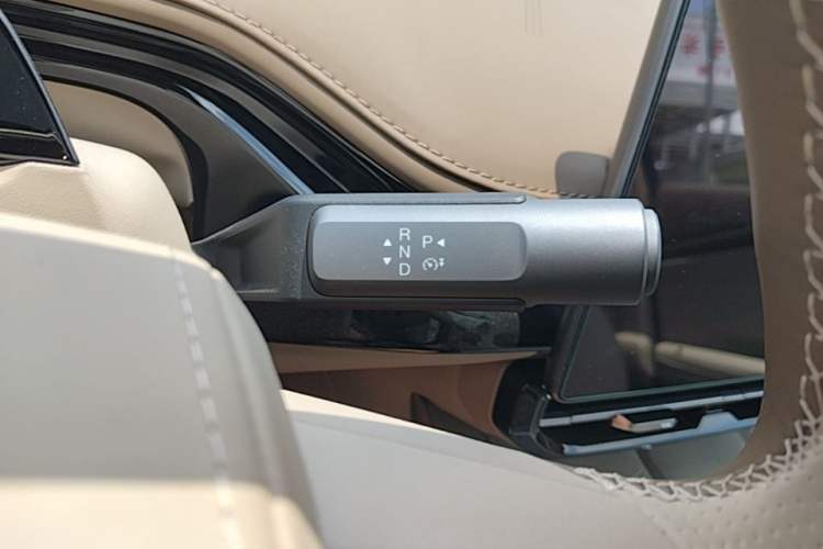 Used Hyptec HT 2025 670 Max Gear Lever