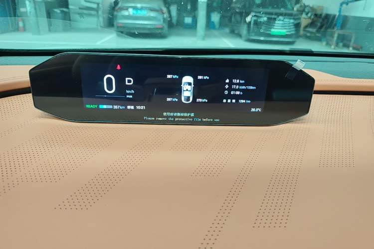 Used Hyptec HT 2025 825 Max Instrument Cluster